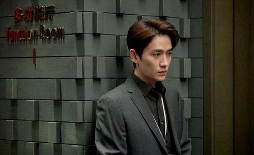 王大锤爆料朱一龙视频播放