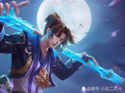 王者最新主播爆料